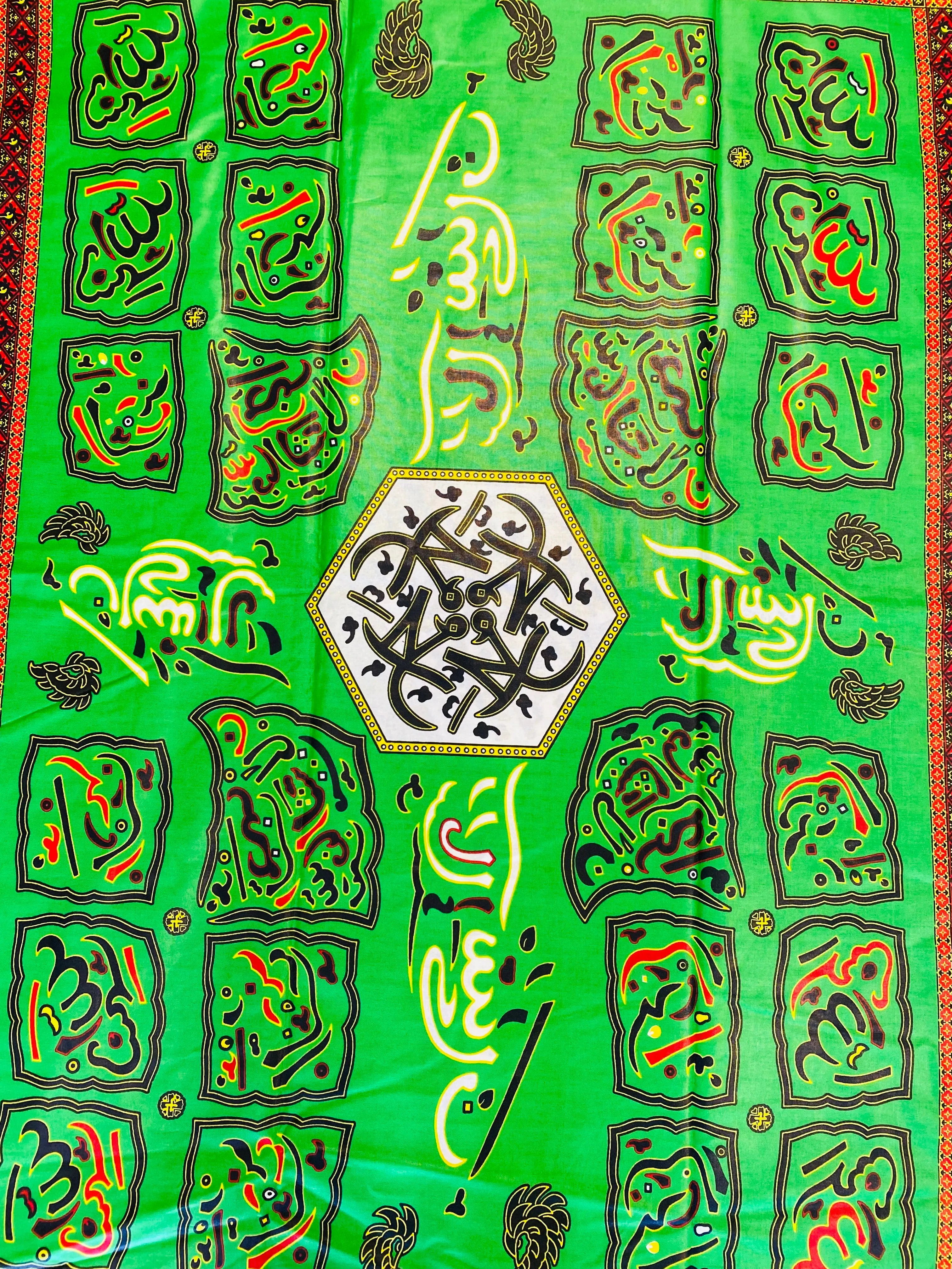 African print fabric