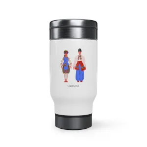 Ukraine Stainless Steel Travel Mug with Handle, 14oz